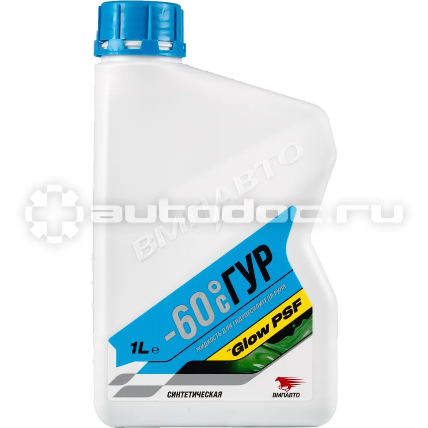 VMPAUTO ВАЛЕРА (Synt)