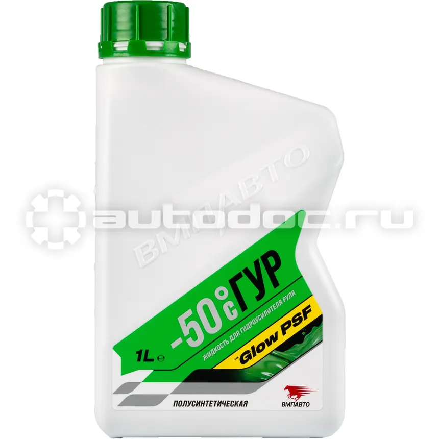 VMPAUTO ВАЛЕРА - 50