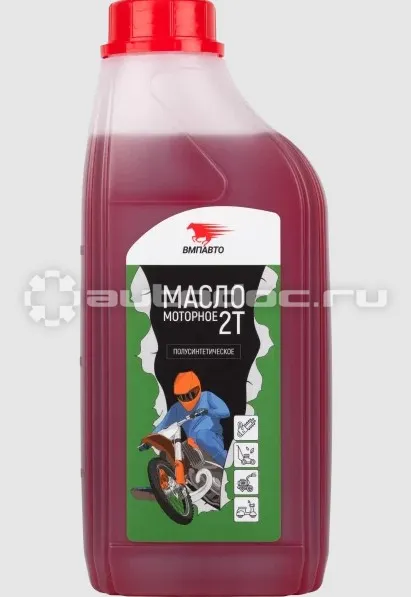 VMPAUTO Масло моторное 2T