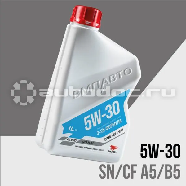 VMPAUTO 5W-30 API SN | CF A5 | B5