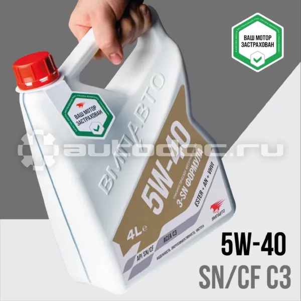 VMPAUTO 5W-40 API SN | CF C3