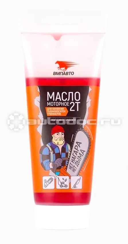 VMPAUTO Моторное масло для бензопил и садовой техники 2T