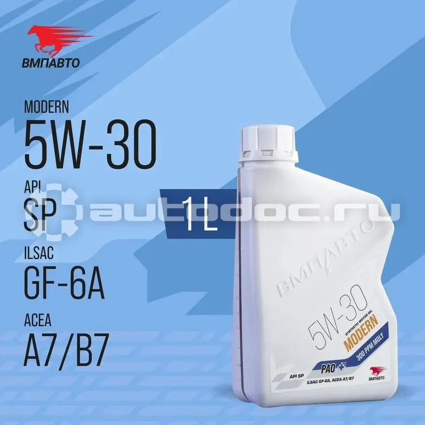 VMPAUTO MODERN 5W-30 GF-6A SP A7 | B7