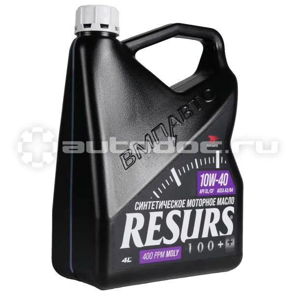 VMPAUTO RESURS 100+ 10W-40 SL/CF A3/B4