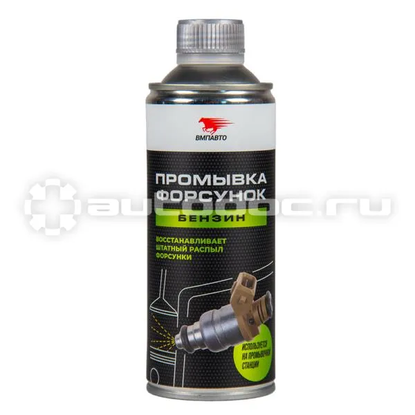 VMPAUTO Промывка форсунок профессиональная