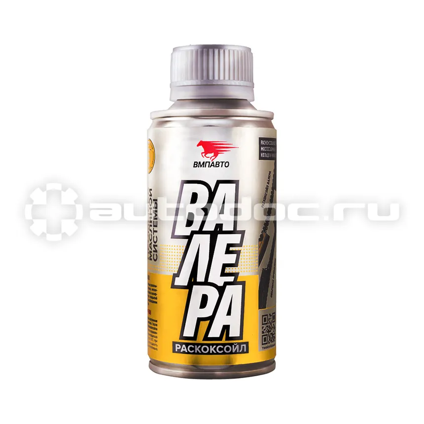 VMPAUTO Раскоксойл Валера