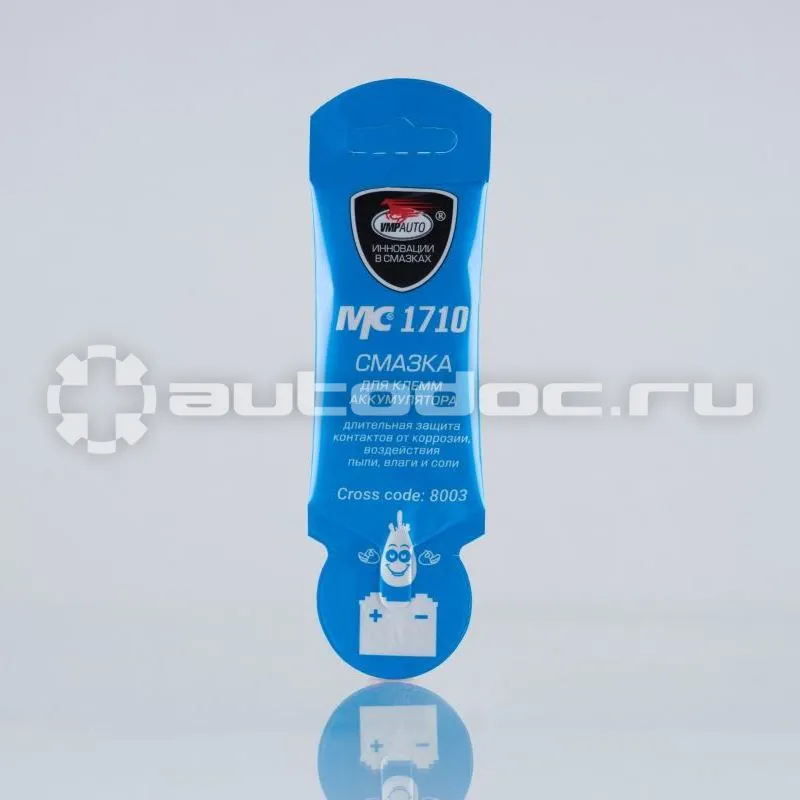 VMPAUTO Смазка для клемм аккумулятора
