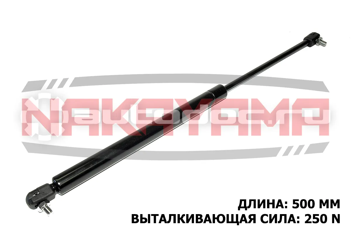 Амортизатор