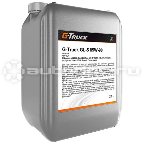 G-Energy G-Truck GL-5 85W-90