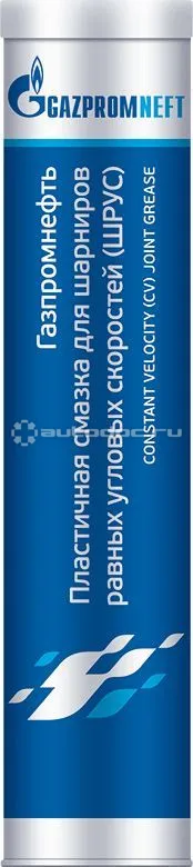 GAZPROMNEFT Смазка пластичная для ШРУС