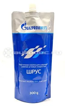 GAZPROMNEFT Смазка для ШРУС