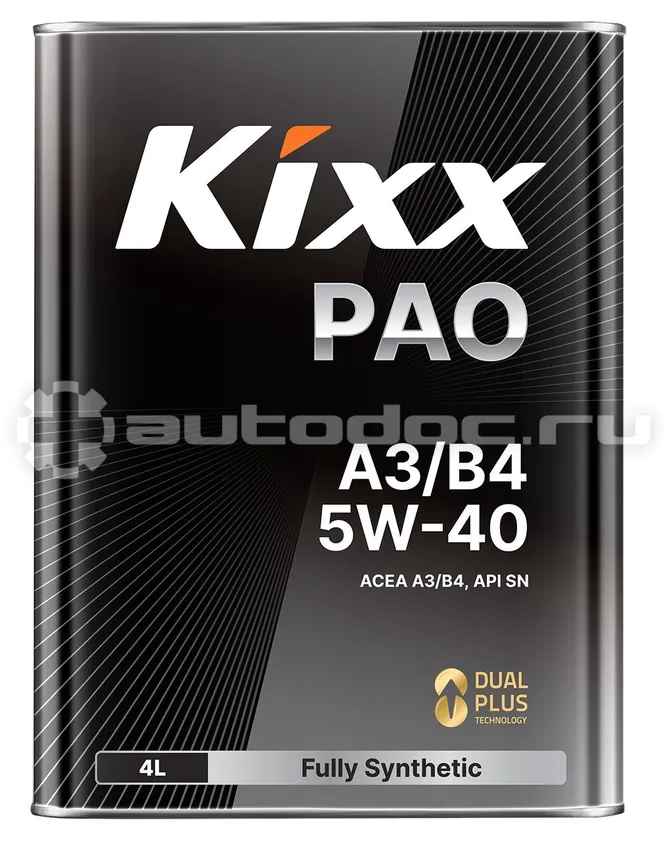 KIXX PAO А3 | В4 5W-40
