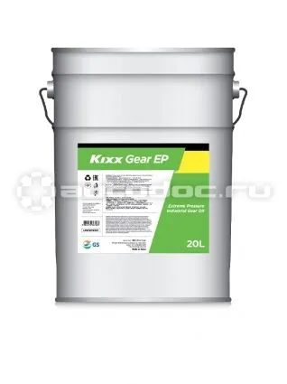 KIXX Gear EP 220