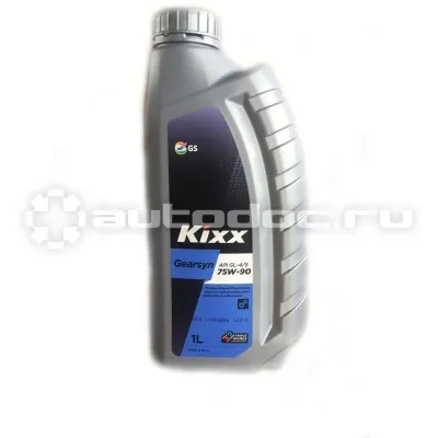 KIXX GEARSYN 75W-90