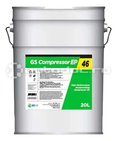 KIXX GS COMPRESSOR P 46