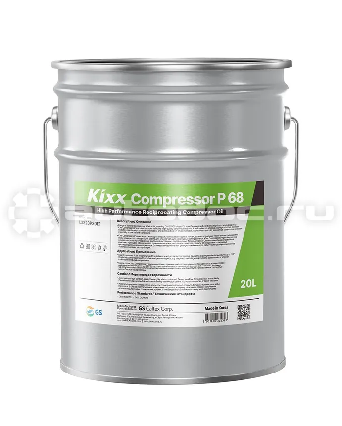 KIXX COMPRESSOR P 68