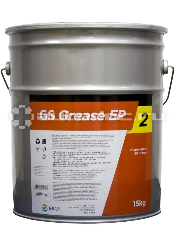 KIXX Grease EP 2