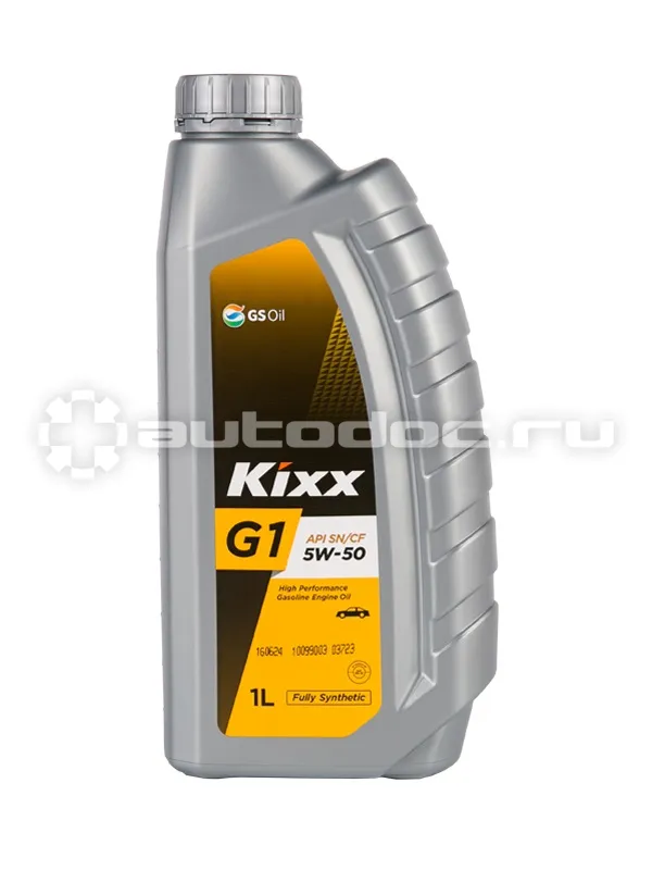 KIXX G1 5W-50