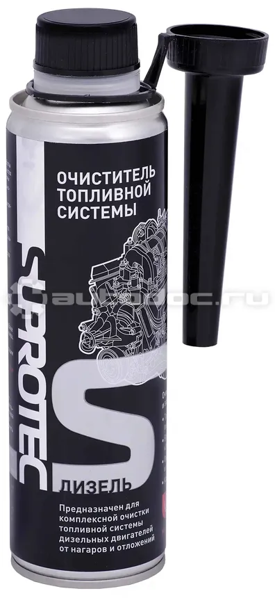 SUPROTEC Очиститель топливной системы "Дизель" A-Prohim