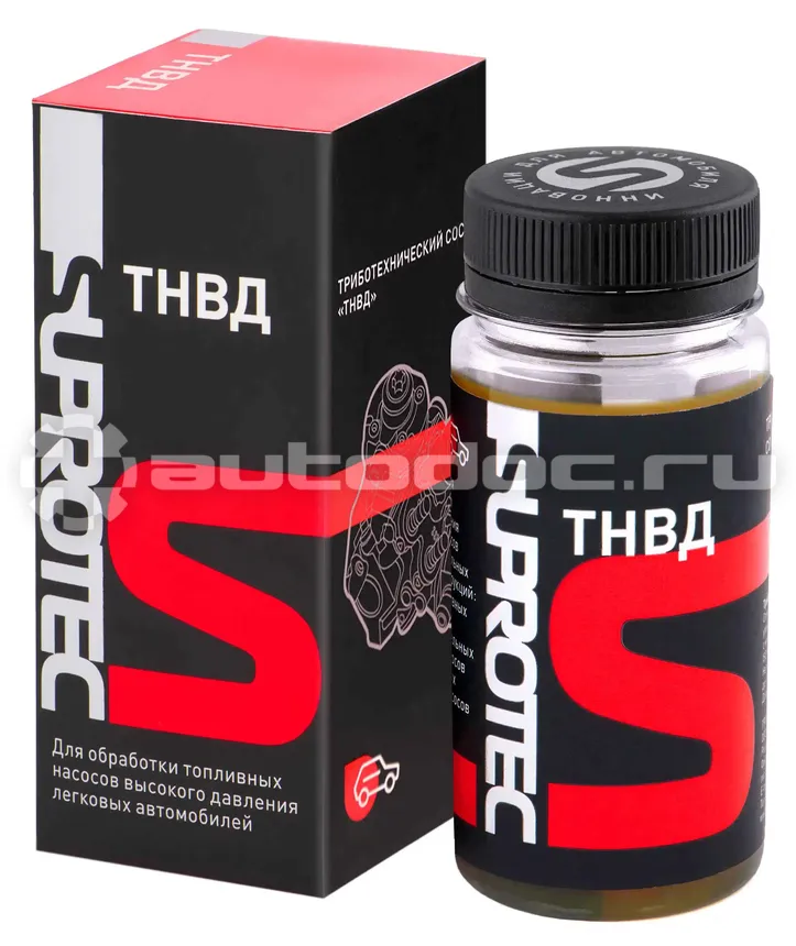 SUPROTEC триботехнический состав "тнвд"