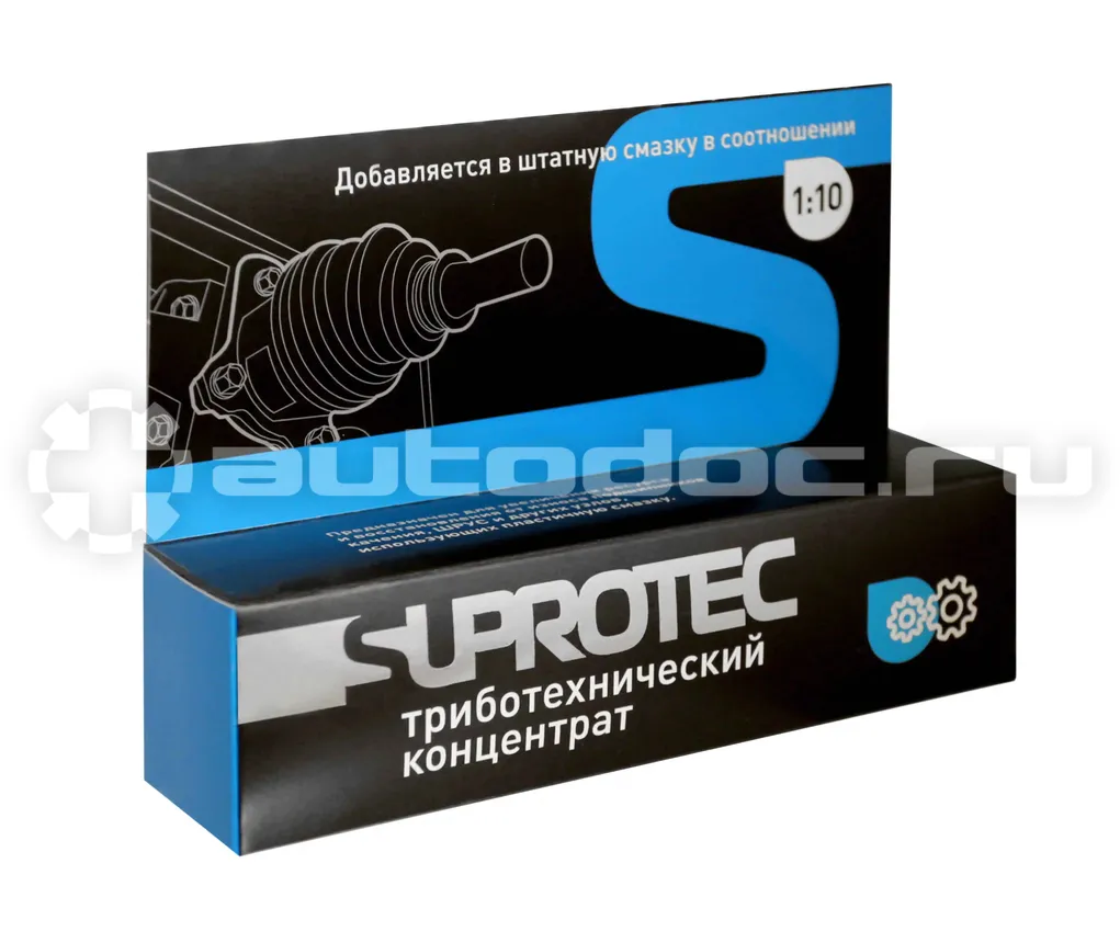 SUPROTEC Триботехнический концентрат