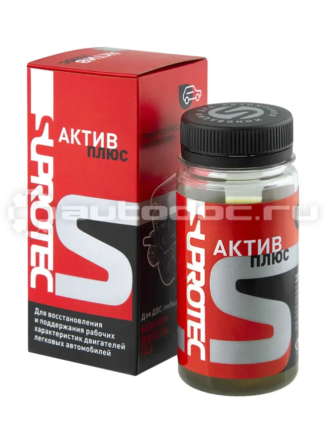 SUPROTEC Триботехнический состав АКТИВ ПЛЮС ДВС