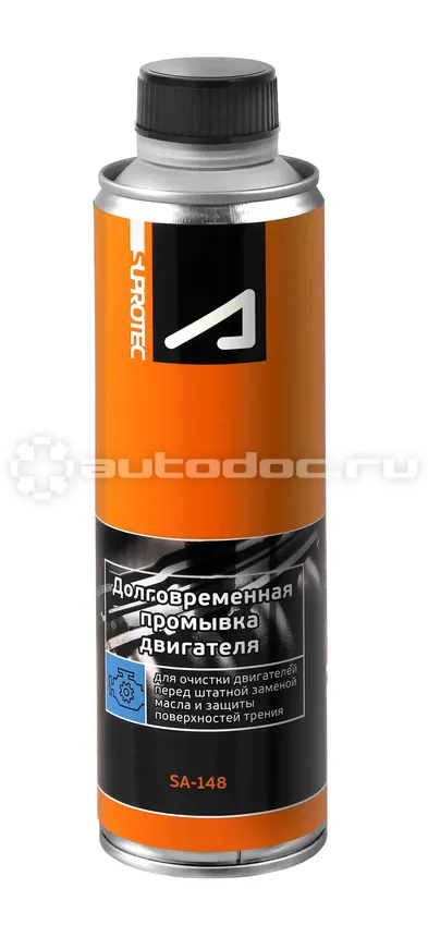 SUPROTEC Долговременная промывка двигателя A-Prohim