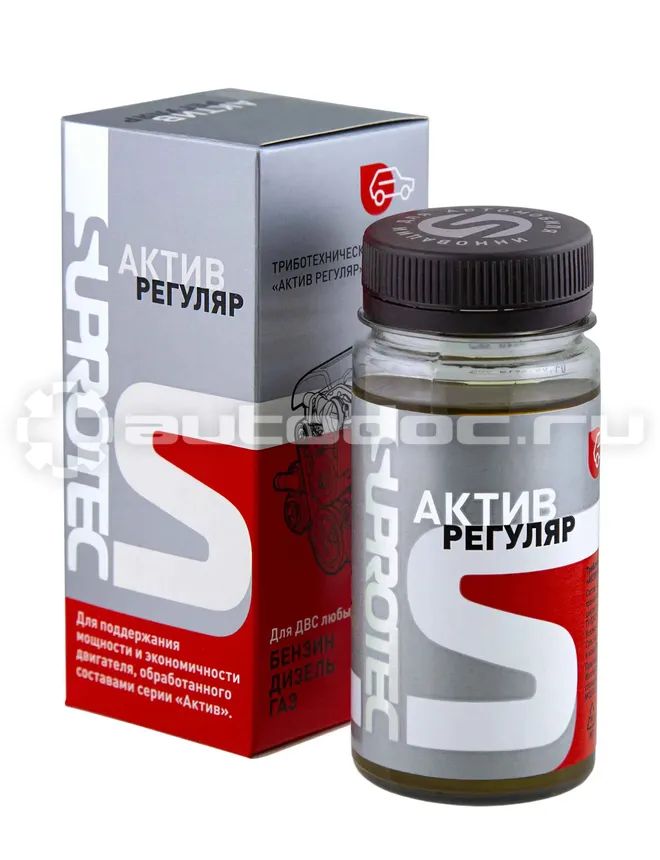 SUPROTEC Триботехнический состав АКТИВ РЕГУЛЯР ДВС