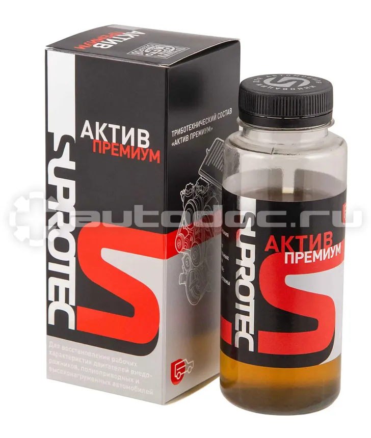 SUPROTEC Триботехнический состав Актив Премиум