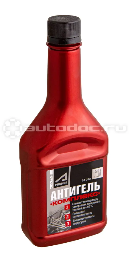 SUPROTEC A-Prohim Антигель "КОМПЛЕКС" 3в1 для дизельного топлива