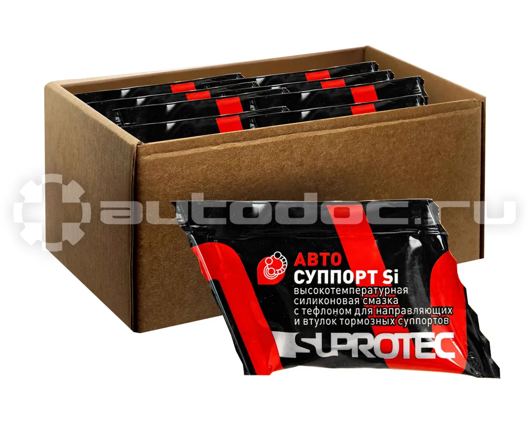 SUPROTEC Смазка силиконовая для суппортов АВТО-СУППОРТ Si