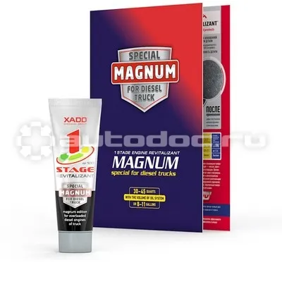 XADO 1STAGE MAGNUM Ревитализант для дизельных двигателей