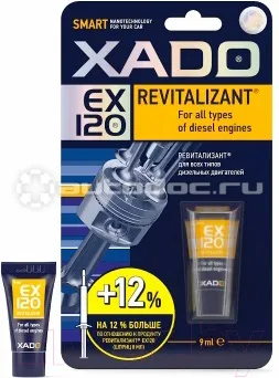 XADO Revitalizant EX120 для всех типов дизельных двигателей