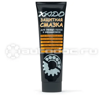 XADO Защитная смазка