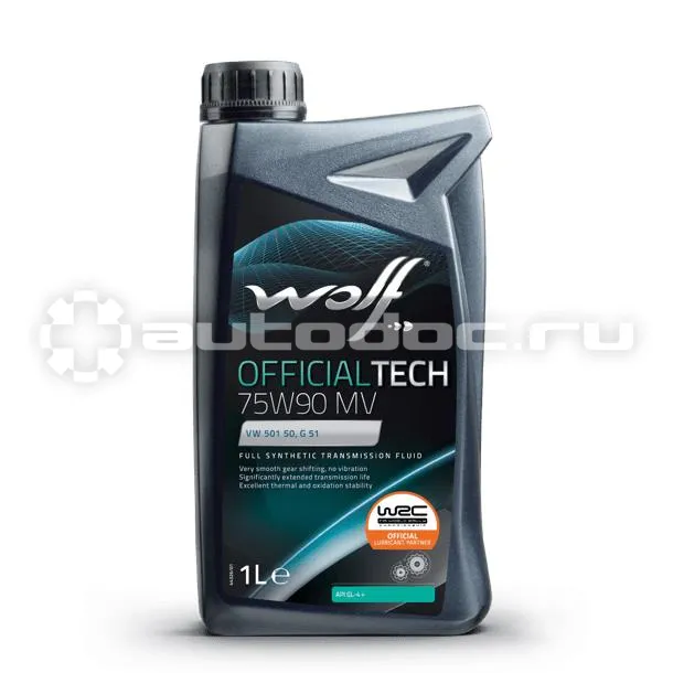 WOLF OFFICIALTECH 75W90 MV