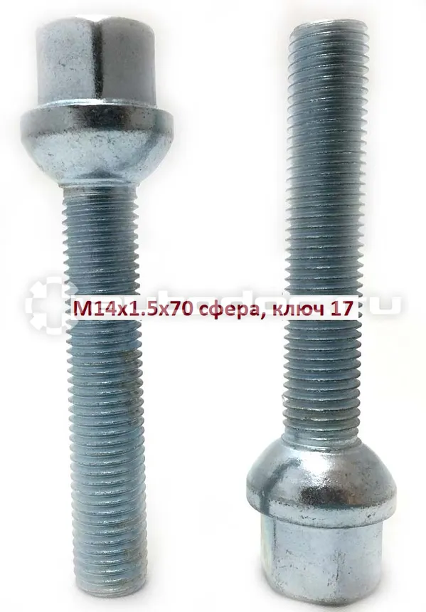 AUTO-GUR Болт колёсный М14x1.5x70 цинк сфера, ключ 17