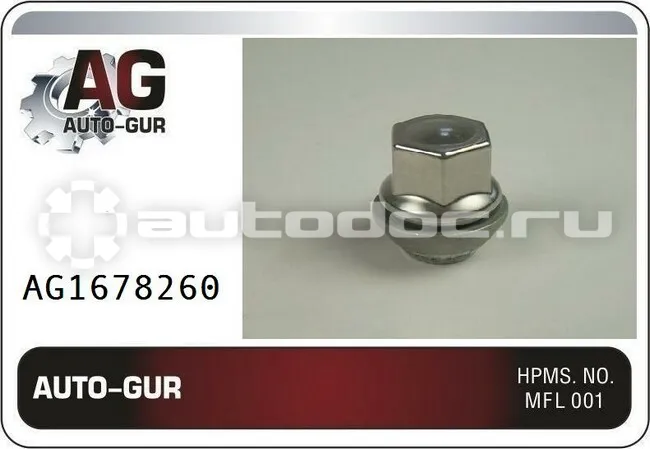 AUTO-GUR Гайка колесная под литьё  12х1,5х33,5 CH 19 закрытая