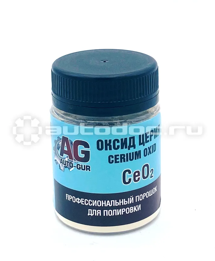 AUTO-GUR Полироль для стекол Оксид Церия Professional
