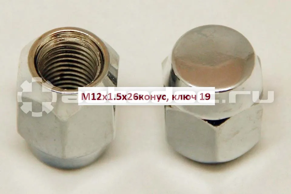 AUTO-GUR Гайка колёсная М12x1.5x26 хром конус, ключ 19 закрытая