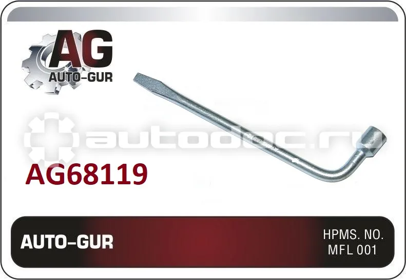 AUTO-GUR Ключ баллоный Г-обр.с лопаткой 19мм