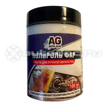 AUTO-GUR Полироль паста