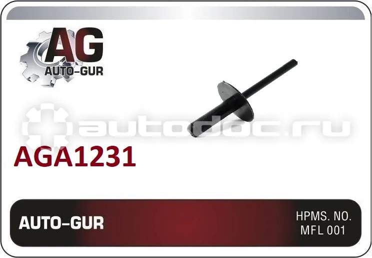 AUTO-GUR Клипса