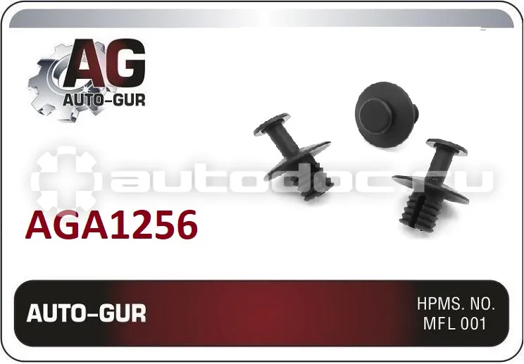 AUTO-GUR Клипса