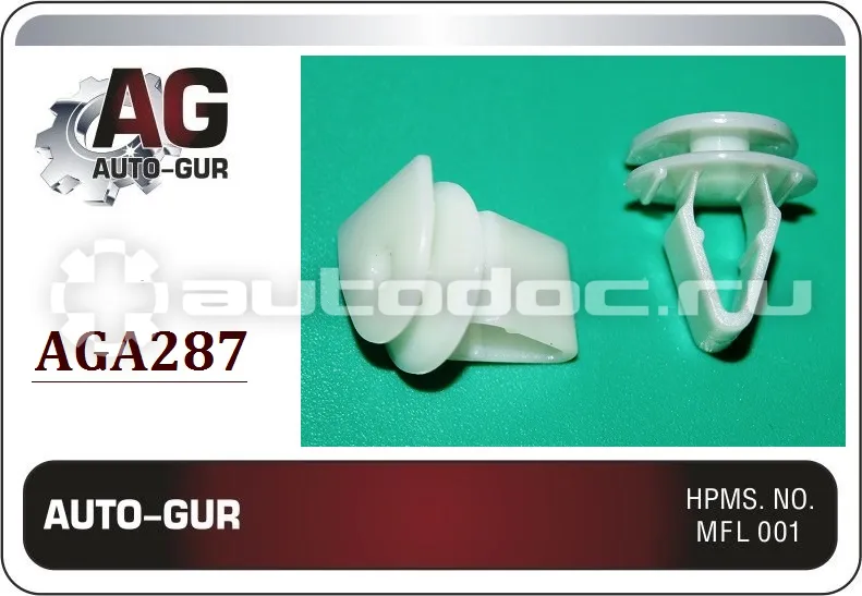 AUTO-GUR Клипса