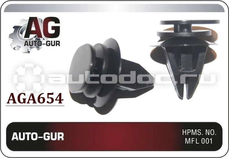 AUTO-GUR Клипса