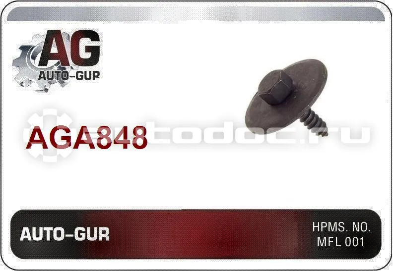 AUTO-GUR Клипса