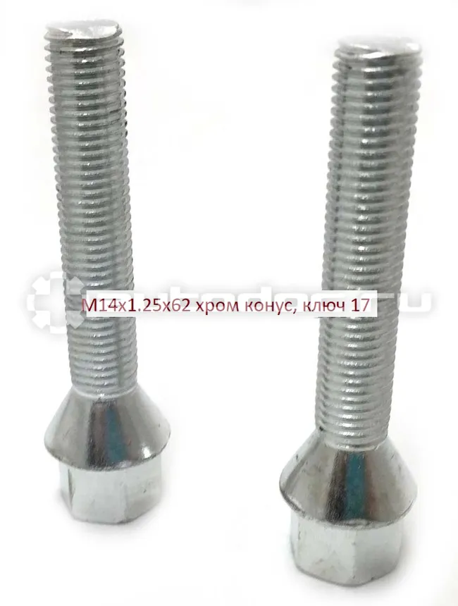 AUTO-GUR Болт колёсный М14x1.25x62 хром конус, ключ 17