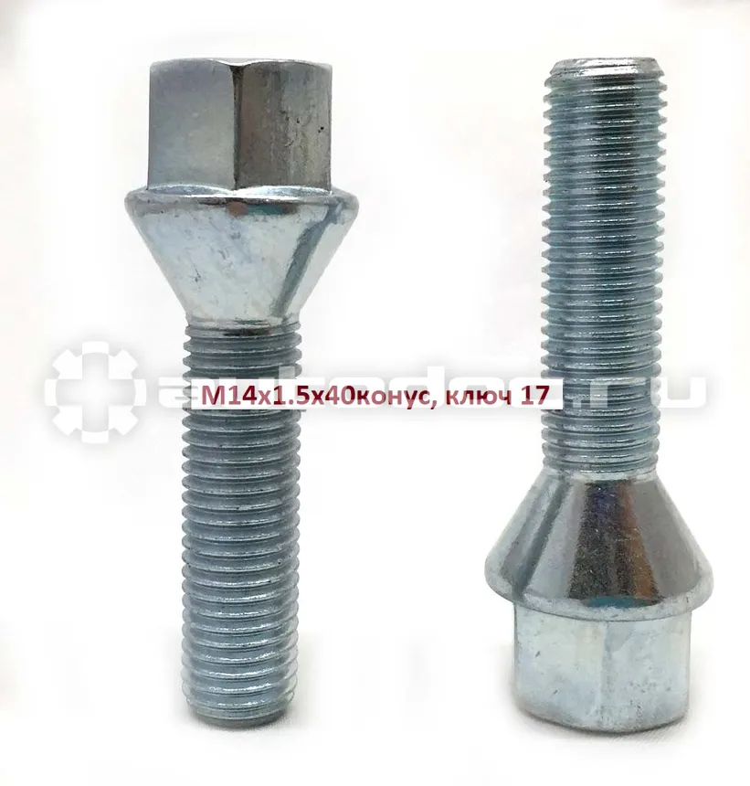 AUTO-GUR Болт колёсный М14x1.5x40 цинк конус, ключ 17