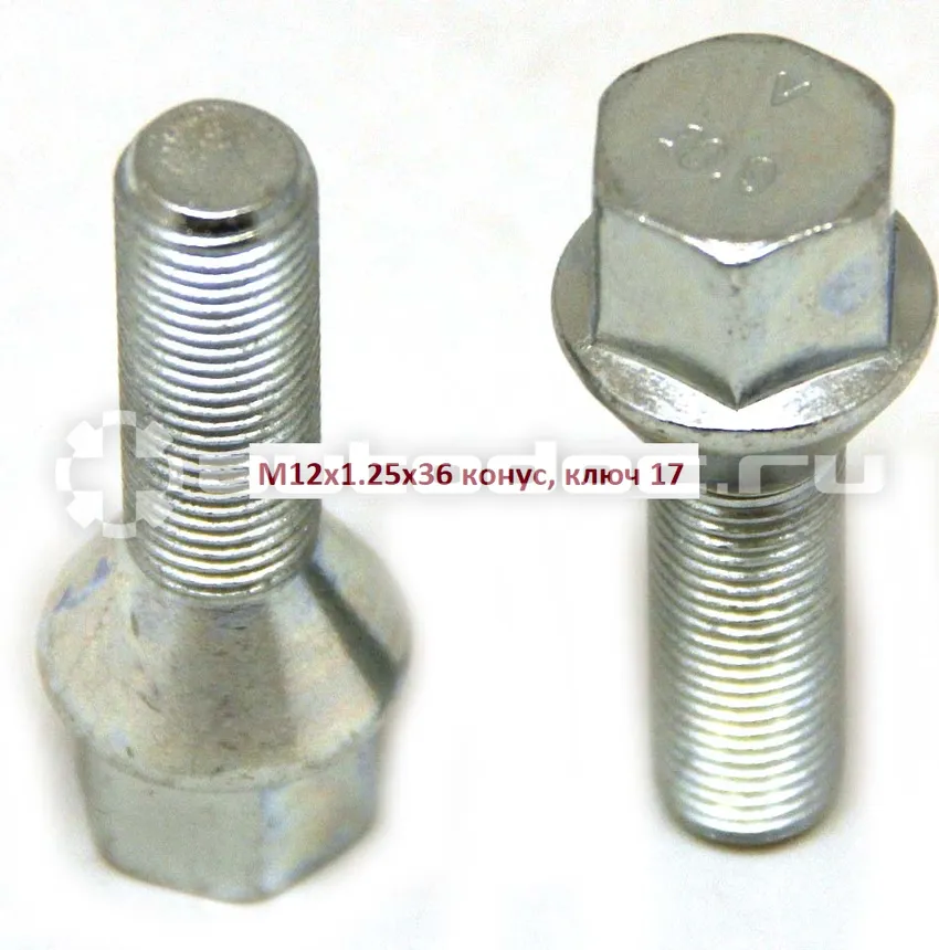 AUTO-GUR Болт колёсный М12x1.25x36 цинк конус, ключ 17