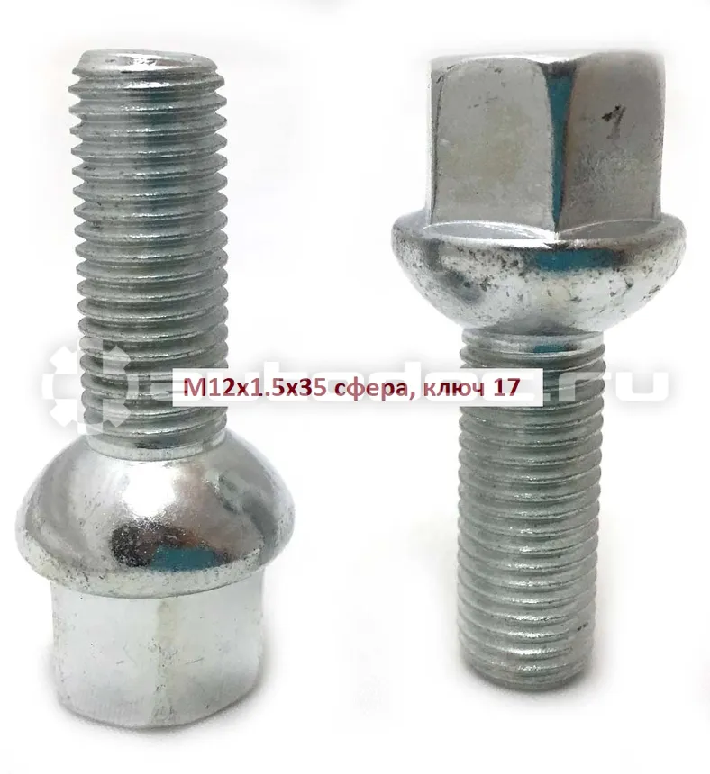 AUTO-GUR Болт колёсный М12x1.5x35 цинк сфера, ключ 17 сталь 40X